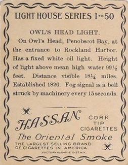 1911 American Tobacco Company Lighthouse Series (T77) #NNO Owls Head Light Back