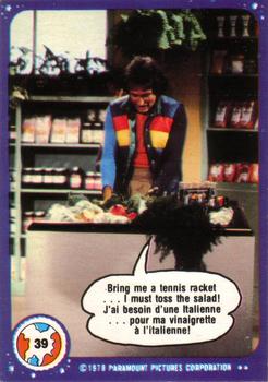1978 O-Pee-Chee Mork & Mindy #39 Bring Me a Tennis Racket... I Must Toss the Salad! Front
