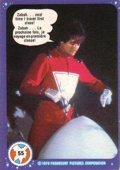 1978 O-Pee-Chee Mork & Mindy #55 Zabah...Next Time I Travel First Class! Front