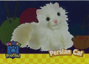 2008 Ganz Webkinz Series 3 - Plush Profilez #PP3-07 Persian Cat Front