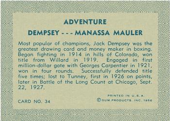 1956 Gum Inc. Adventure (R749) #34 Dempsey ... Manassa Mauler Back