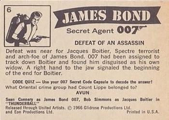 1966 Philadelphia Thunderball James Bond #6 Defeat Of An Assassin Back
