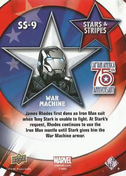 2016 Upper Deck Captain America 75th Anniversary - Stars and Stripes Rainbow Foil #SS-9 War Machine Back