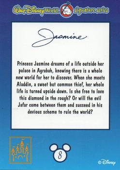 2001 Disney World Signature Series #8 Jasmine Back