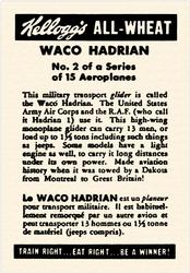 1945 Kellogg's All Wheat Aeroplanes (FC9-1) #2 Waco Hadrian Back