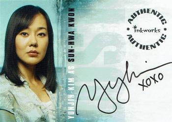 2006 Inkworks Lost Season 2 - Autographs #A-14 Yunjin Kim Front
