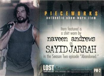 2006 Inkworks Lost Season 2 - Pieceworks #PW-2 Naveen Andrews Back