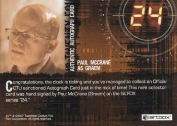 2008 ArtBox 24 Season 5 - Autographs #NNO Paul McCrane Back