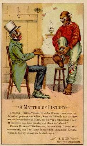 1888-89 Arbuckle's Coffee Illustrated Jokes (Satire) (K7) #59 A Matter of History Front