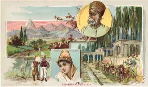 1891 Arbuckle's Coffee Views From a Trip Around the World (K8) #26 Teheran, Persia Front