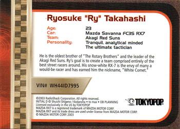 2002-04 Radio Shack ZipZaps Micro RC #NNO Ryosuke 