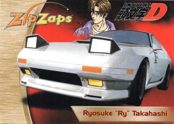2002-04 Radio Shack ZipZaps Micro RC #NNO Ryosuke 
