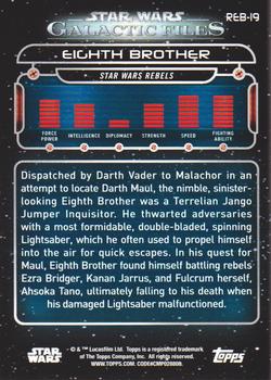 2018 Topps Star Wars: Galactic Files #REB-19 Eighth Brother Back
