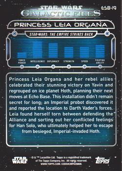 2018 Topps Star Wars: Galactic Files #ESB-19 Princess Leia Organa Back