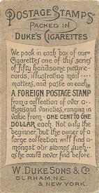 1889 Duke's Cigarettes Postage Stamps (N85) #NNO Country Post Office Back