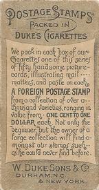 1889 Duke's Cigarettes Postage Stamps (N85) #NNO Loading Mail, N.Y. Post Office Back
