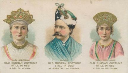 1889 Duke's Actors and Actresses (N94) #NNO Mary Anderson / Tommaso Salvini / Sarah Bernhardt Front