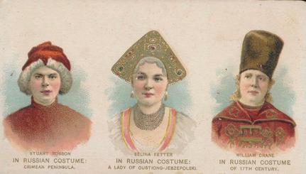 1889 Duke's Actors and Actresses (N94) #NNO Stuart Robson / Selina Fetter / William Crane Front