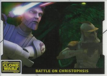 2008 Topps Star Wars: The Clone Wars - Animation Cels #2 Battle on Christophsis Front