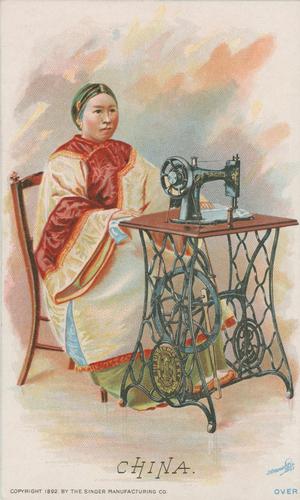 1892 Singer Sewing Costumes of All Nations (H639) #NNO China Front