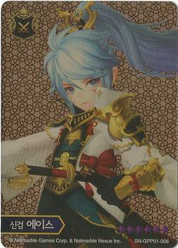 2017 Netmarble Seven Knights Gold Plus #SN-GPP01-006 Ace Front