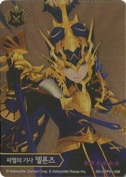 2017 Netmarble Seven Knights Gold Plus #SN-GPP01-008 Dellons Front