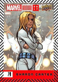 2017 Upper Deck Marvel Annual #79 Sharon Carter Front