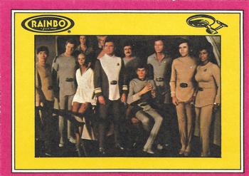 1979 Topps Rainbo Star Trek: The Motion Picture #29 Welcoming Dr. McCoy Aboard Back
