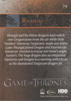 2018 Rittenhouse Game of Thrones Season 7 - Holofoil #79 Rhaegal Back