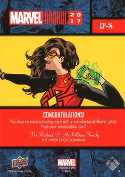 2017 Upper Deck Marvel Annual - Comic Patches #CP-14 Spider-Woman Back