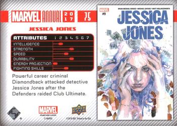 2017 Upper Deck Marvel Annual - Blue Foil #75 Jessica Jones Back
