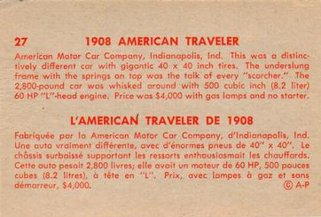1959 Parkhurst Old Time Cars (V339-16) #27 1908 American Traveler Back