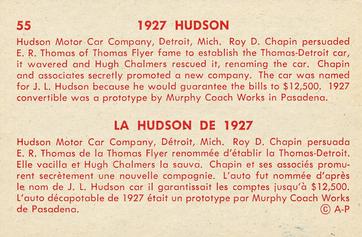 1959 Parkhurst Old Time Cars (V339-16) #55 1927 Hudson Back