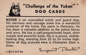 1950 Quaker Oats Challenge of the Yukon Dogs (F279-5) #NNO Boxer Back