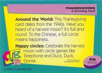 1992 Club Pro Set Thanksgiving #8 A Greeting Card Back