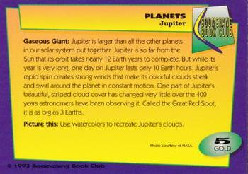 1993 Boomerang Book Club Planets - Gold #5 Jupiter Back