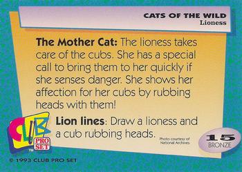 1992 Club Pro Set Cats of the Wild #15 Lioness Back