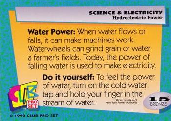 1992 Club Pro Set Science and Electricity #15 Hydroelectric Power Back