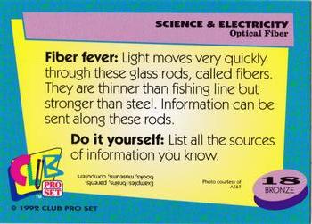 1992 Club Pro Set Science and Electricity #18 Optic Fiber Back