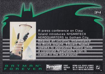 1995 Dynamic Marketing Australia Batman Forever #34 Nygmatech Headquarters Back
