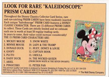 1993 Dynamic Disney Classics - Movie Poster Stickers #11 Robin Hood Back