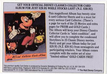 1993 Dynamic Disney Classics - Movie Poster Stickers #2 Snow White Back