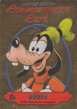 1993 Dynamic Disney Classics - Gold Commemorative Cards #3 Goofy Front