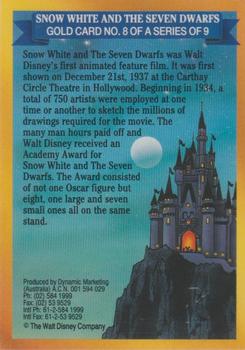 1993 Dynamic Disney Classics - Limited Series Gold Cards #8 Snow White and the Seven Dwarfs Back