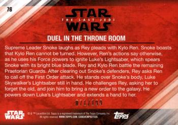 2018 Topps Star Wars The Last Jedi Series 2 - Red #76 Duel in the Throne Room Back
