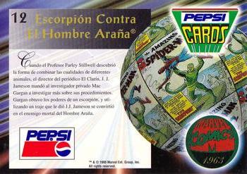 1994 Pepsi Marvel #12 Scorpion vs. Spiderman Back