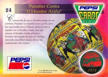 1994 Pepsi Marvel #24 The Punisher Back