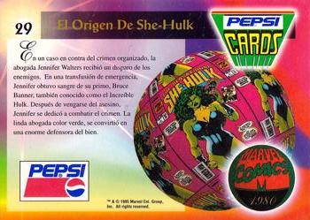 1994 Pepsi Marvel #29 She-Hulk Back