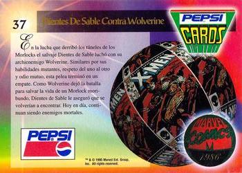1994 Pepsi Marvel #37 Deadly Enemies Back