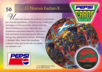 1994 Pepsi Marvel #56 X-Factor Back